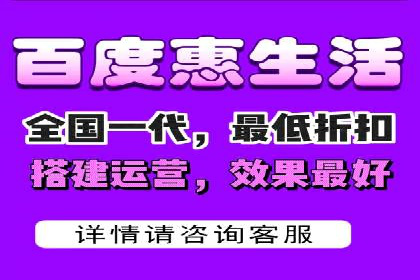 成功SEM推广代运营案例展示